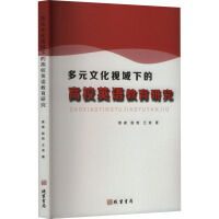 ԪĻҕµĸУӢZ(y)о